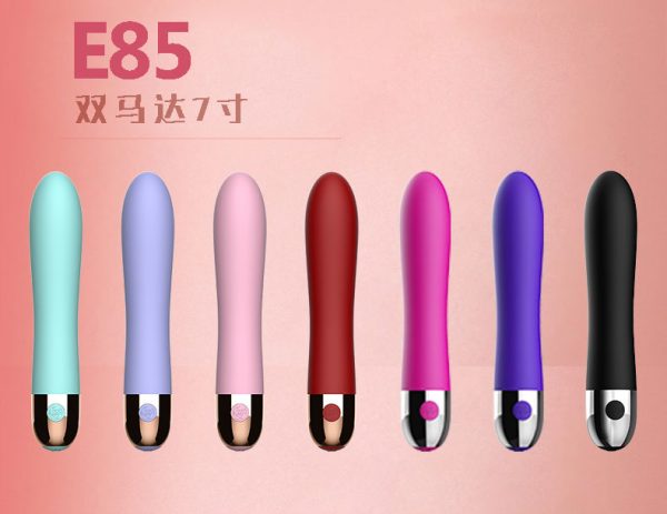 G-spot vibrator,sleek and elegant design - Image 4
