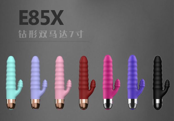 G-spot vibrator,sleek and elegant design - Image 6
